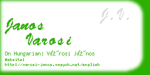 janos varosi business card